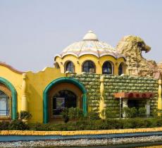 长春世界风景园