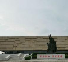 九龙源烈士公园