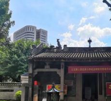 三元里人民抗英烈士纪念馆