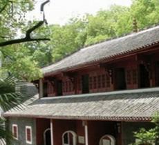 大光寺