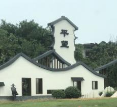 莺湖旅游文化区