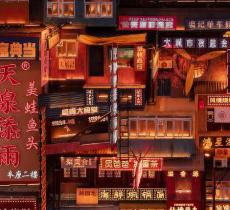 黄兴广场