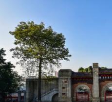 东征烈士墓园