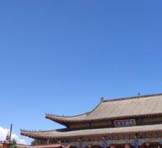 西汉女尸