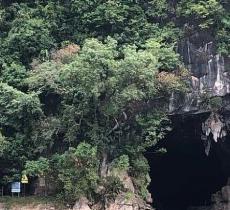 月亮水岩