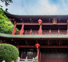 六榕寺