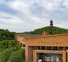 长沙铜官窑国家考古遗址公园