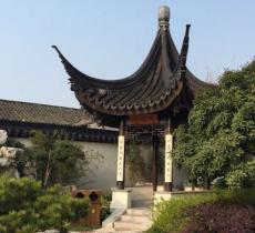 陆巷社区博物馆