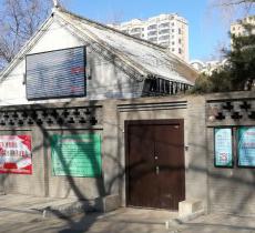 辽沈战役前线指挥部旧址