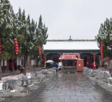 郑州城隍庙