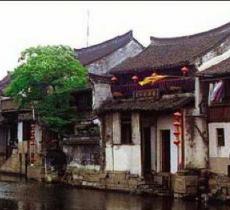 太史淀