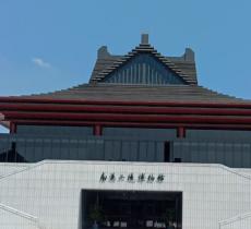 南汉二陵