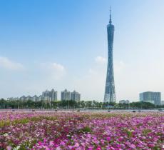 海心沙亚运公园