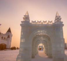 呼兰河口冰雪乐园