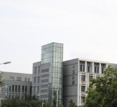 吉林大学前卫校区南区-计算机楼