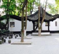 临江公园