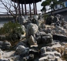 东山村文化遗址