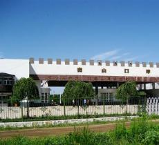 密山口岸国门