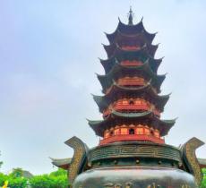 瑞光塔
