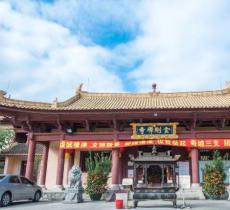 金刚禅寺