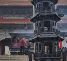 太阳山森林公园