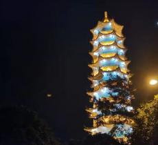 文峰塔