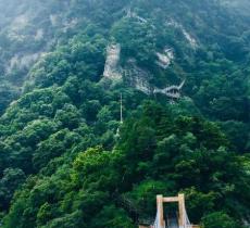 汉山风景区