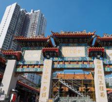 多河文化谷旅游区