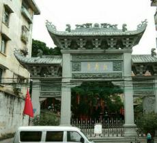 长寿寺