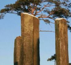 一山一蓝生态园