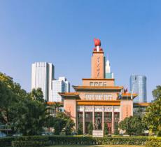 广州少年儿童图书馆