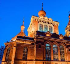 圣阿列克谢耶夫教堂