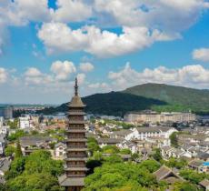 崇教兴福寺塔