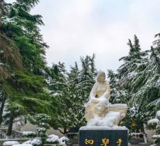 向警予烈士陵园