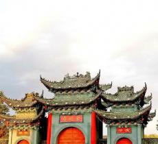 金刚寺