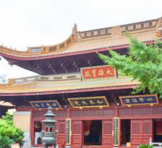 华藏寺