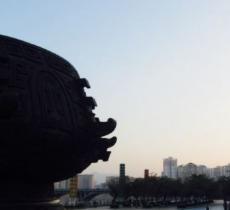 河滨公园