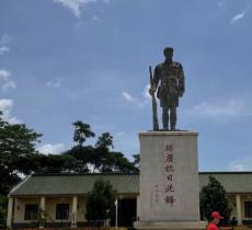 红军琼崖旧址