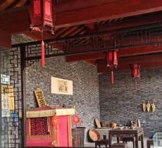 京旗文化博物馆