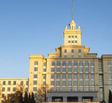 黑龙江大学