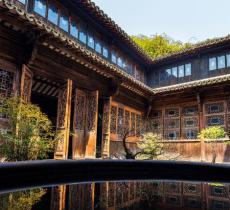 师俭堂