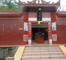 明溪县沙溪天后宫