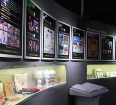 洛阳动漫博物馆