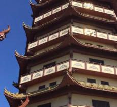 海天禅寺