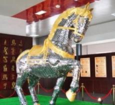 马艺文馆