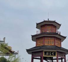 中车武汉黄陂产业园