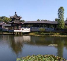 穿石坡湖