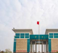 中原工学院图书馆