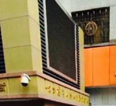 人防地下商业街