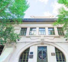 哈尔滨工业大学博物馆